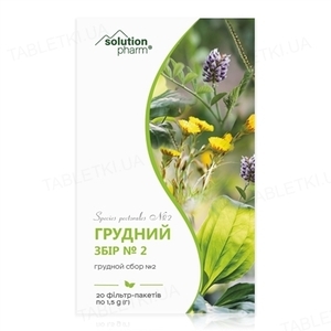 Грудной сбор №2 по 1.5 г в фильтр-пакетиках 20 шт. - Виола