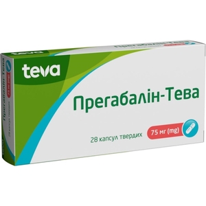 Прегабалін-Тева капсули по 75 мг 28 шт. (14х2)