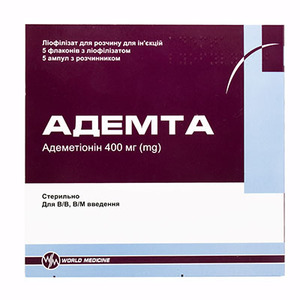Адемта лиоф.д/ин.400мг фл.+раствор.№5