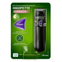 Никоретте фруктово-мятный спрей 1 мг/доза по 150 доз во флаконе 1 шт.