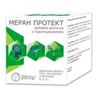 Меран Протект пор. саше 3 г №20