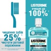 Ополіскувач LISTERINE д/рот. порож. Свіжа мята 250 мл