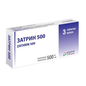 Затрин-500 таблетки по 500 мг 3 шт.