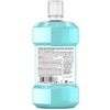 Ополіскувач LISTERINE ротової порожнини Свіжа м`ята 500мл