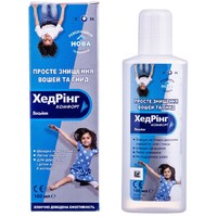 ХедРинг Комфорт лосьон 100мл