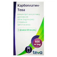 Карбоплатин концентрат 10 мг/мл по 60 мл во флаконе 1 шт.