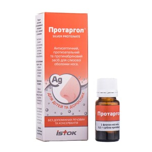 Протаргол порошок 0,2 г во флаконе 1 шт.