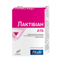Лактибиан АТБ капс. №10 Pileje
