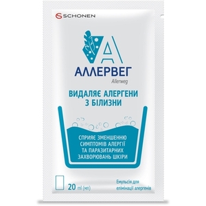 Аллервег емульсія 120мл