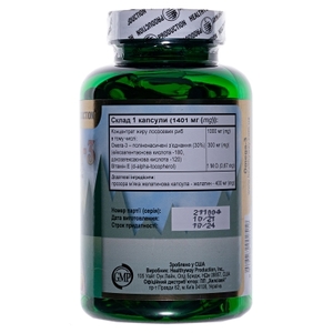 Омега-3 капс. №120 Healthyway