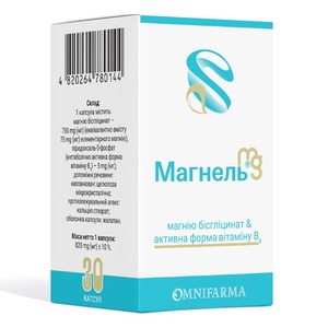 Магнель капс. №30