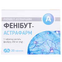 Фенібут-Астрафарм табл. 250мг №20 ТМ Tabula Vita