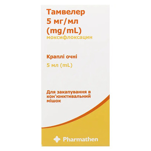 Тамвелер капли глазные по 5 мл во флакон-капельнице