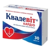 Квадевит Кардио табл. №30