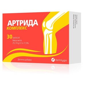Артрида комплекс капс.№30