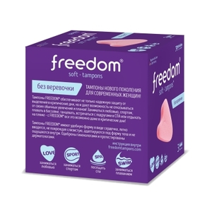 Тампони жіночі гігієнічні т.м. Freedom normal 3 шт. в упаковці