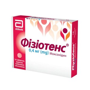Физиотенз таблетки по 0.4 мг 14 шт.