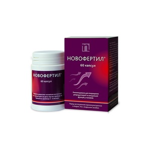 Новофертил капс. №60