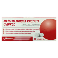 Мефенаминовая кислота таблетки по 500 мг 20 шт. (10х2) - ФарКос