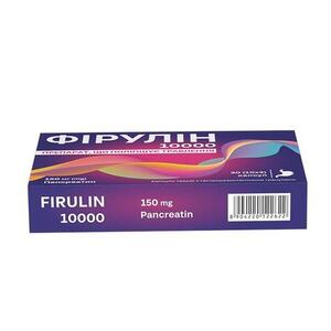 Фирулин капс. гастрорезист. 150мг №20 (10*2)