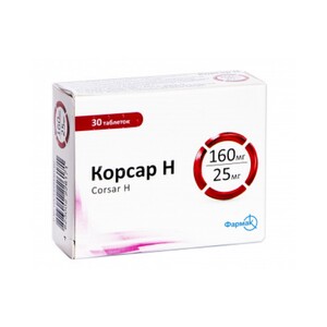 Корсар Н таблетки по 160 мг/25 мг 30 шт. (10х3)