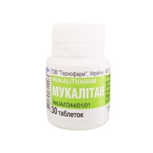 Мукалитан таблетки по 0,05 30 шт. в контейнере - Тернофарм
