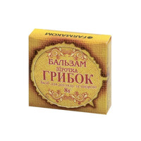 Бальзам Зiрочка грибок 8г Фармаком