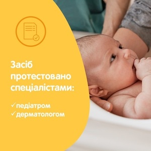 Пінка-шампунь Jonsons baby 500 мл Від маківки до пят