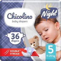 Подгузники Chicolino детские NIGHT 5 (11-25кг) №36