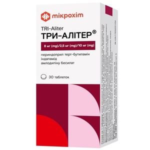 Три-алітер таблетки по 8 мг/2.5 мг/10 мг 30 шт. (10х3)
