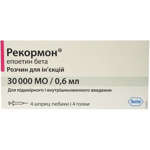 Рекормон р-р. д/ин. 30000 МЕ 0,6мл №6