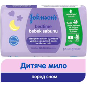 Мило Johnsons Baby Перед сном 100г