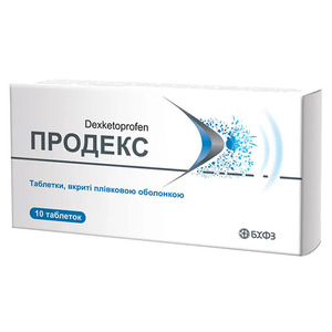 Продекс табл. п/пл.об. 25мг №10 БХФЗ