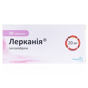 Леркания таблетки по 20 мг 30 шт. (10х3)