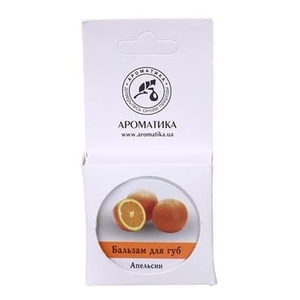 Бальзам Ароматика д/губ Апельсин 10г
