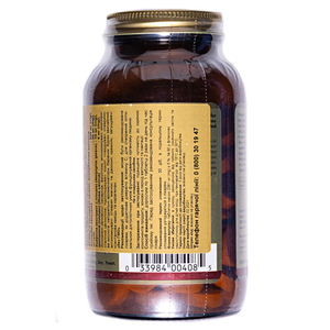 Солгар (Solgar) Витамин С с малиновым вкусом 500мг табл. №90