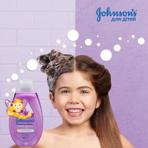 Шампунь для волосся Johnsons Baby Сильні локони 300 мл