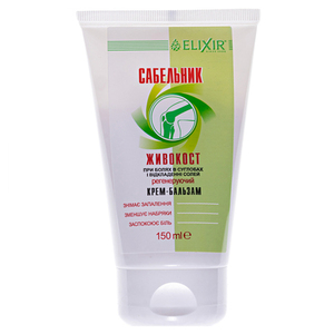 Крем-бальзам Эликсир Сабельник живокост 150мл