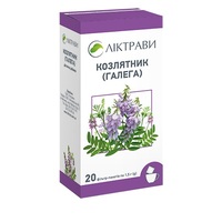 Галега трава Ліктрави ф/п 1,5г №20