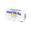 Магне-В6 таблетки 60 шт. (20х3)