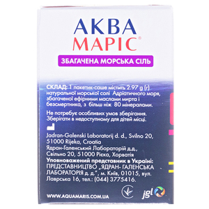 Аква Марис соль морская обогащ. пак. №30