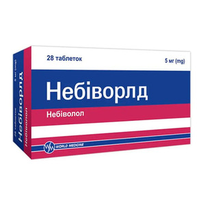Небіворлд таблетки по 5 мг 28 шт.