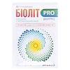 БіолітPRO саше 5,5г №10