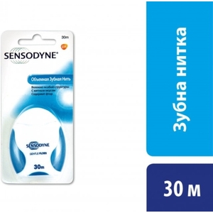 Зубна нитка Sensodyne для делікатної очистки зубів та ясен 30м