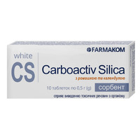 Уголь белый Карбоактив ромашка+календула табл. 0,5г №10