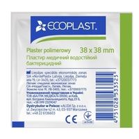Лейкопластырь ECOPLAST Медицинский водостойкий бактерицидный 3,8*3,8см №1 (100)