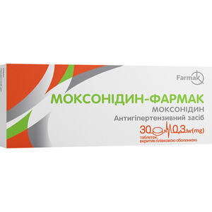 Моксонидин табл. 0,3мг №30 Фармак