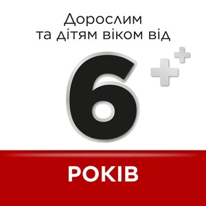 Стрепсилс Оригинальный леденцы 24 шт.