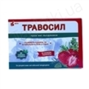 Травосил трав.лед. №20 клубника