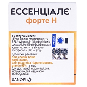 Ессенціалє форте Н капсули по 300 мг 100 шт. (10х10)